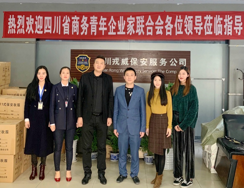 微信圖片_20190312150430.jpg