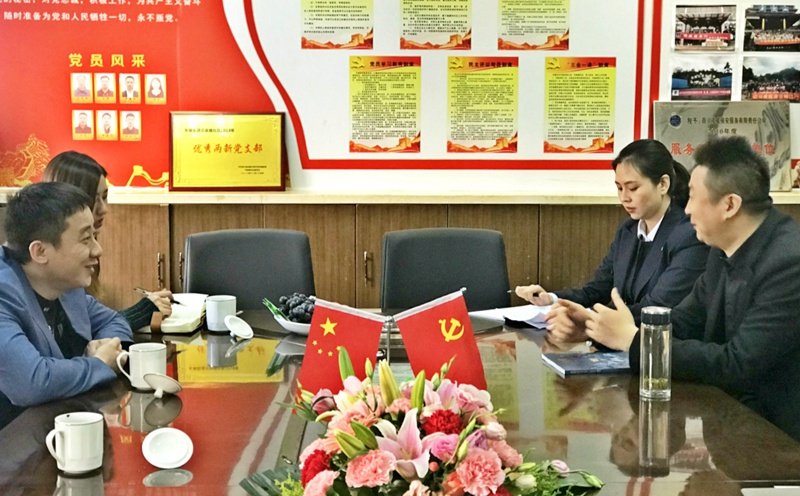 微信圖片_20190312150422.jpg