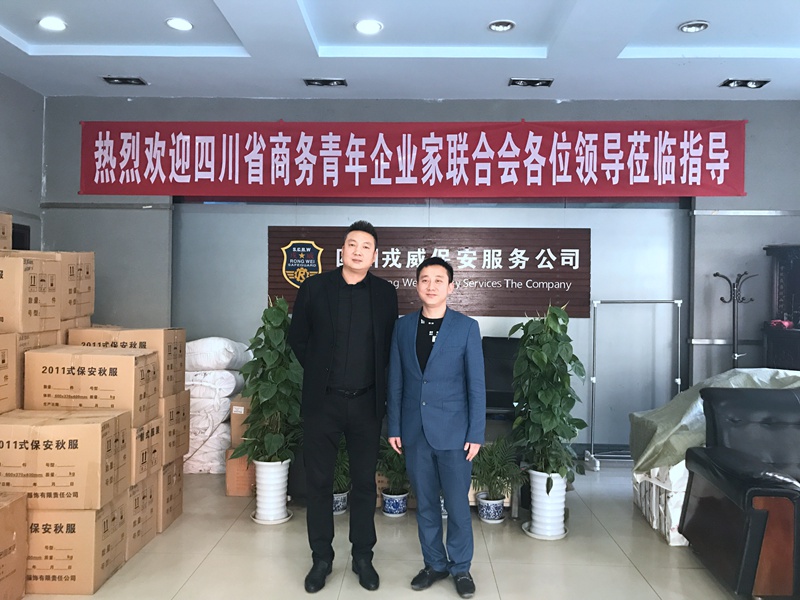 微信圖片_20190312150436.jpg